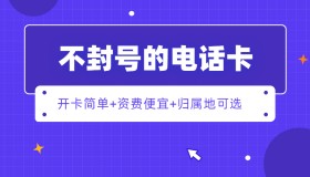 電銷專用卡西安加盟