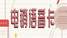 南寧電銷卡在哪里辦