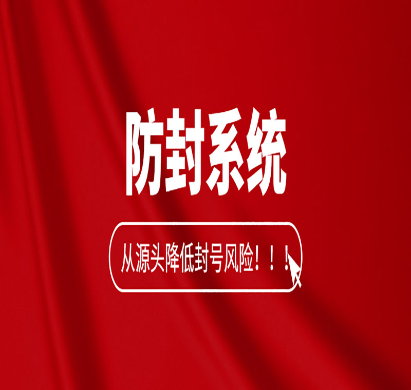 話機呼轉助手系統